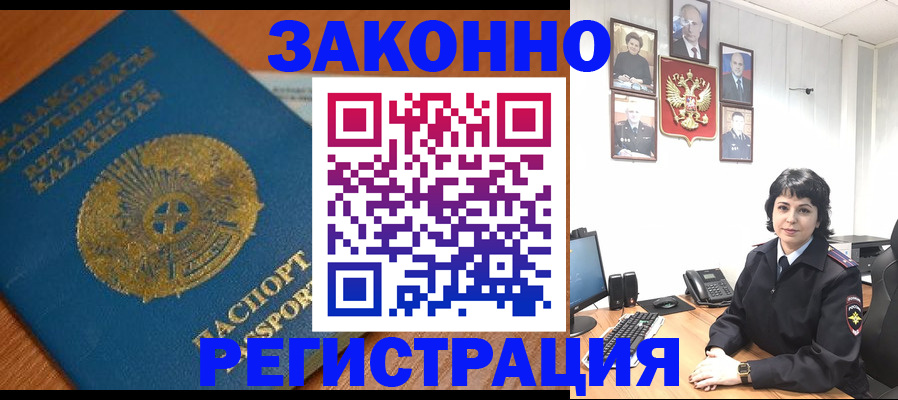 форма 3 в Щиграх